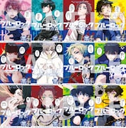 「ブルーロック」47都道府県の新聞広告。