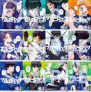 「ブルーロック」47都道府県の新聞広告。