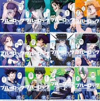 「ブルーロック」47都道府県の新聞広告。