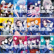 「ブルーロック」47都道府県の新聞広告。