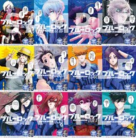 「ブルーロック」47都道府県の新聞広告。