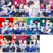 「ブルーロック」47都道府県の新聞広告。
