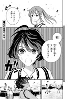 「ゴッホはじめました。」より。