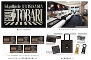 「Hotel TOBARI」のイメージやグッズ。