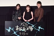 左から、上田麗奈、久野美咲、岡田麿里監督。