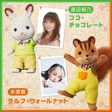 ココと渡辺明乃、ラルフと本渡楓。