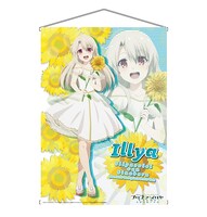 カドカワストア、キャラアニ.com、エビテンでセット販売されるB2タペストリー。