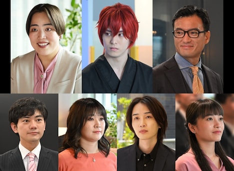 実写ドラマ「推しが上司になりまして」に出演するレギュラーキャスト陣。上段左からゆりやんレトリィバァ、高野洸、徳重聡、下段左から渡辺佑太朗、稲田美紀(紅しょうが)、カルマ、福田愛依。(c)「推しが上司になりまして」製作委員会