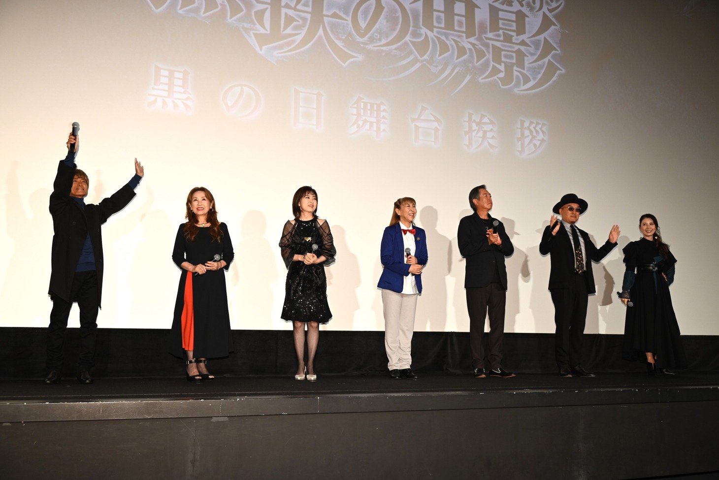 「名探偵コナン 黒鉄の魚影（サブマリン）」黒の日舞台挨拶の様子。