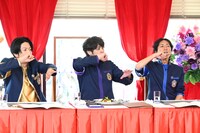 「ぐるぐるナインティナイン」より。