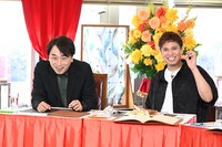 「ぐるぐるナインティナイン」より、左から関智一、木村昴。