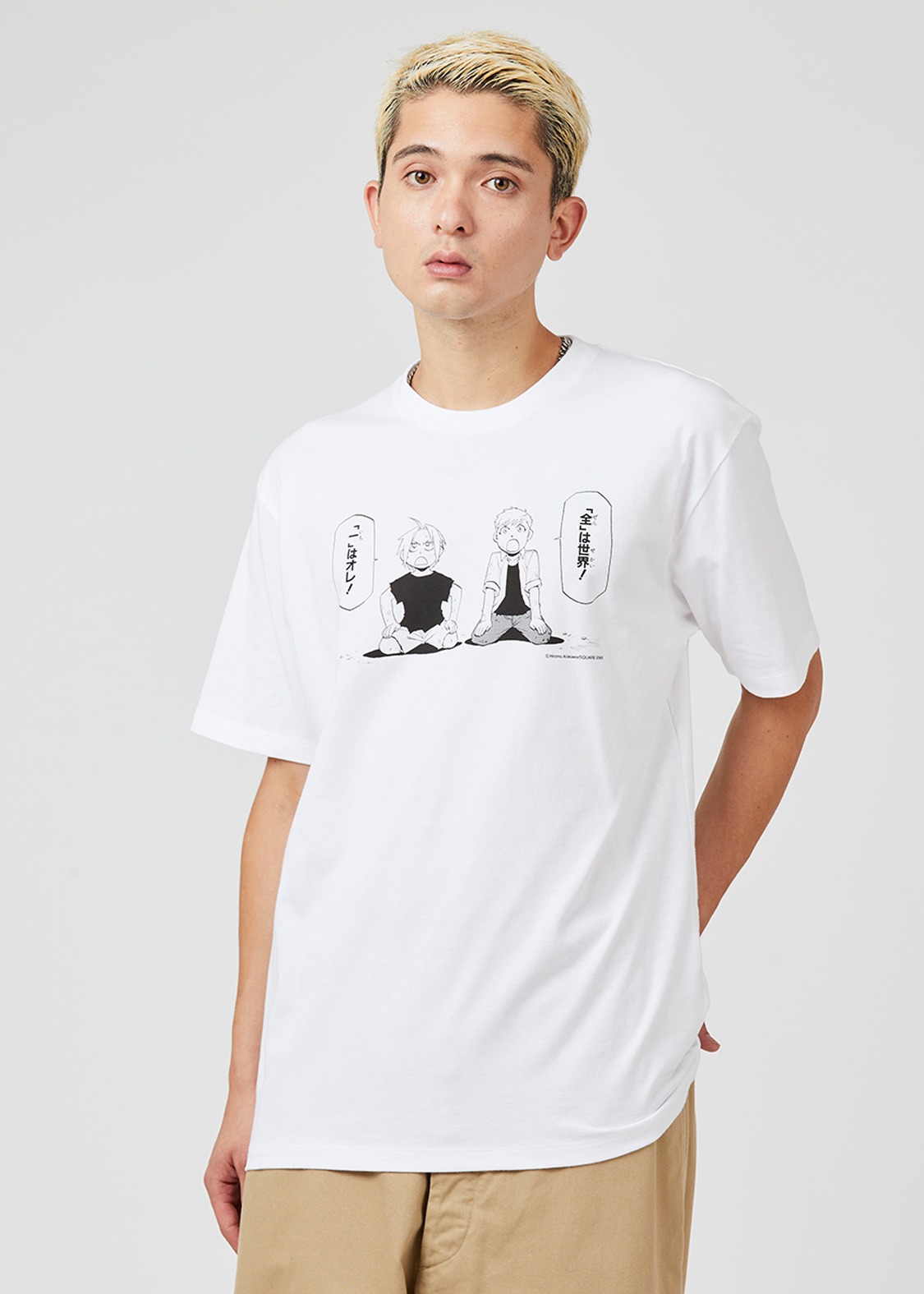 「一は全 全は一」Tシャツ