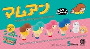 「マムアン フィギュアコレクション」ビジュアル