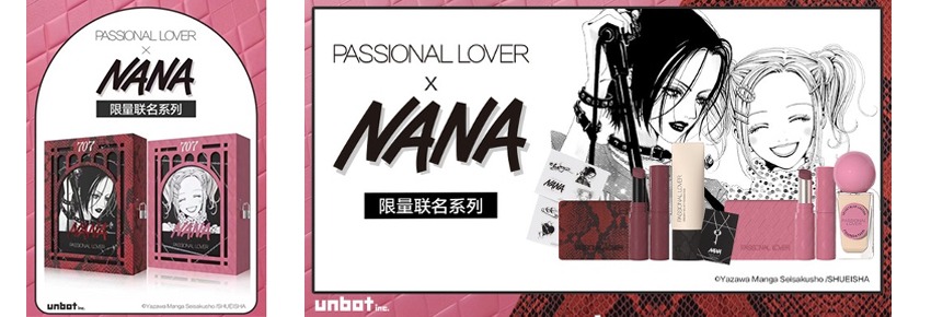 PASSIONAL LOVERの「NANA」コラボコスメ。