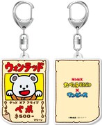 「たべっ子どうぶつ×ONE PIECE 缶マグネット ベポ」