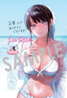 購入特典（メロンブックス）