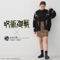 「『呪術廻戦』× earth music&ecology Japan Label」告知画像