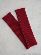 「虎杖悠仁 イメージ ニットバラクラバセット」