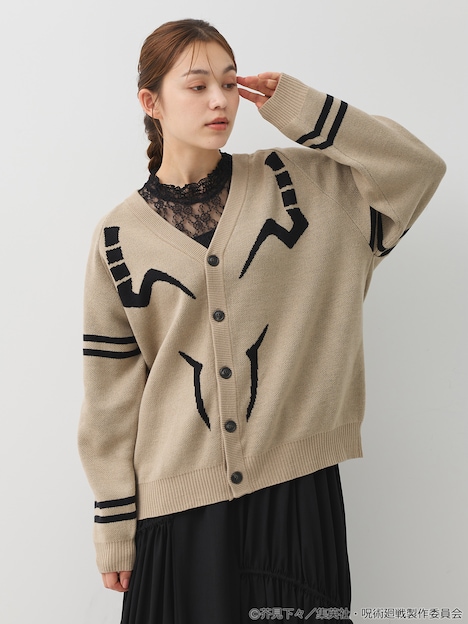 「宿儺 イメージ ジャガードニットカーディガン」