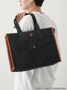 「呪術高専 校章刺繍トートバッグ 虎杖悠仁モデル」