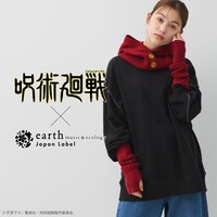 「『呪術廻戦』× earth music&ecology Japan Label」告知画像