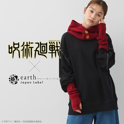 「『呪術廻戦』× earth music&ecology Japan Label」告知画像