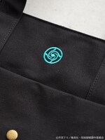 「呪術高専 校章刺繍トートバッグ 伏黒恵モデル」