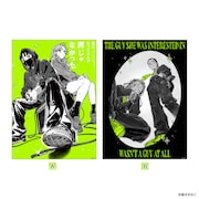 「ポスター（全2種）」