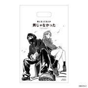 限定ショッパー