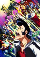 「スペース☆ダンディ」キービジュアル
(c)2014 BONES/Project SPACE DANDY