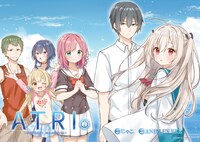 「ATRI -My Dear Moments-」より。