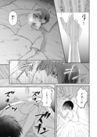 「ATRI -My Dear Moments-」より。