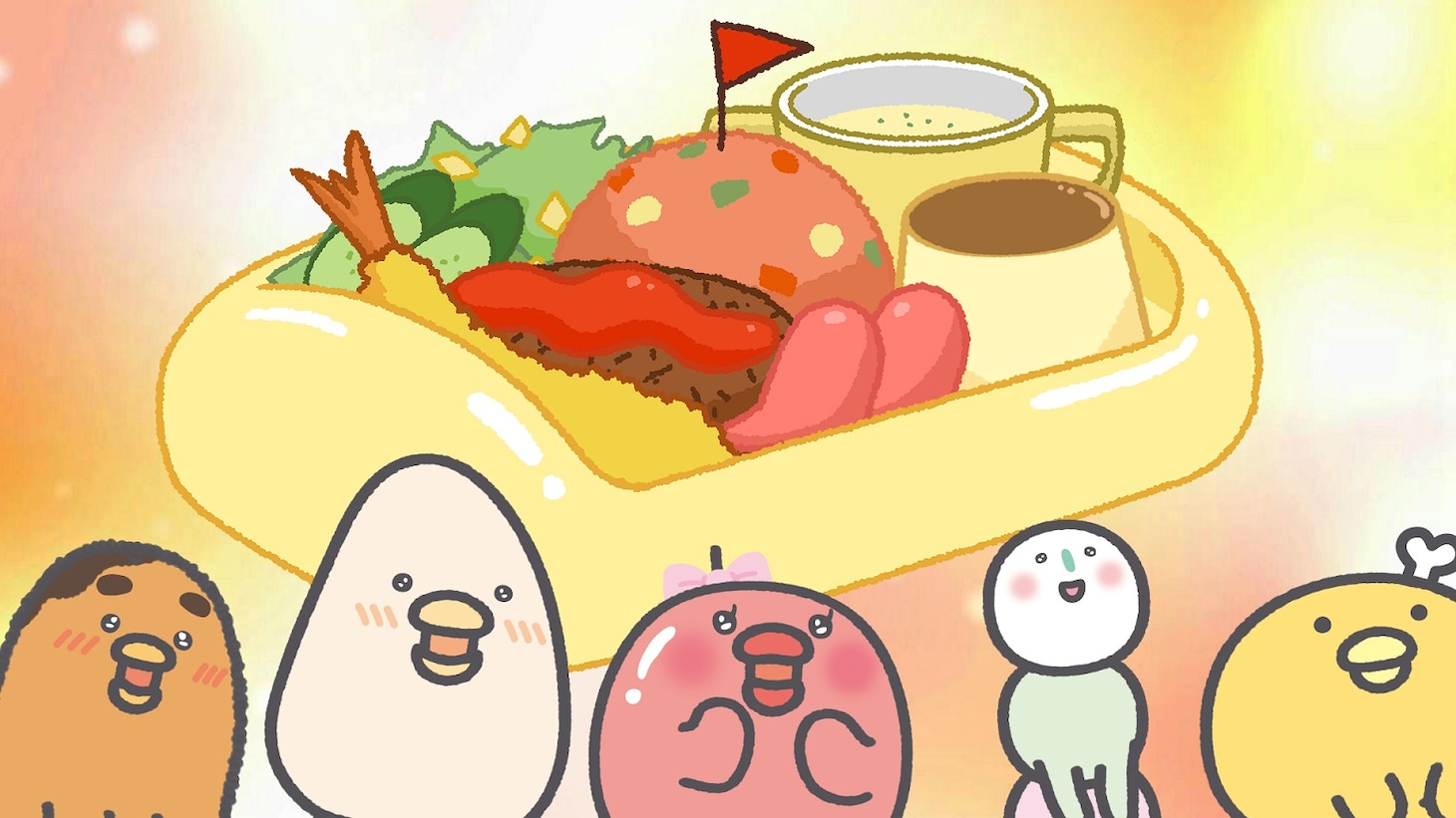 第3話「ちゅうぼうでジュージュー」より。 (c)San-X／チキップダンサーズおどるん会