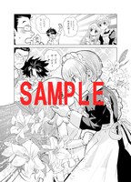 メロンブックスで用意される描き下ろし購入特典の絵柄。