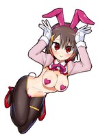 「恋はあえての逆バニー」カット