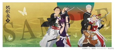 キャラクターデザイン・久木晃嗣による下巻デジパックの描き下ろしイラスト。