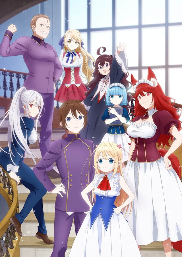 TVアニメ「実は俺、最強でした？」新キービジュアル