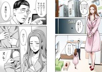 「鶯谷デッドゾーン」より。