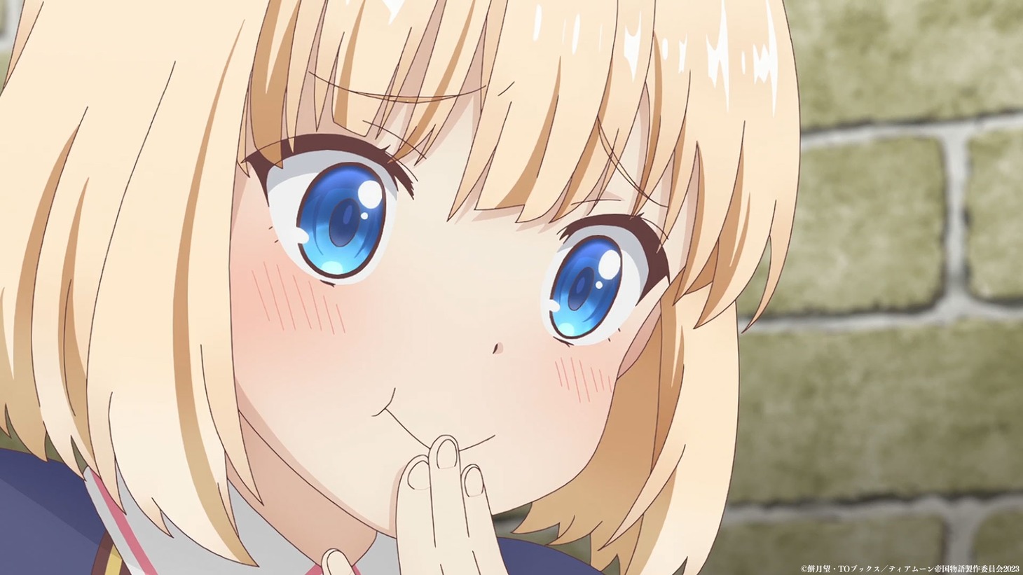 アニメ「ティアムーン帝国物語～断頭台から始まる、姫の転生逆転ストーリー～」第2弾PVより。(c)餅月望・TOブックス／ティアムーン帝国物語製作委員会2023