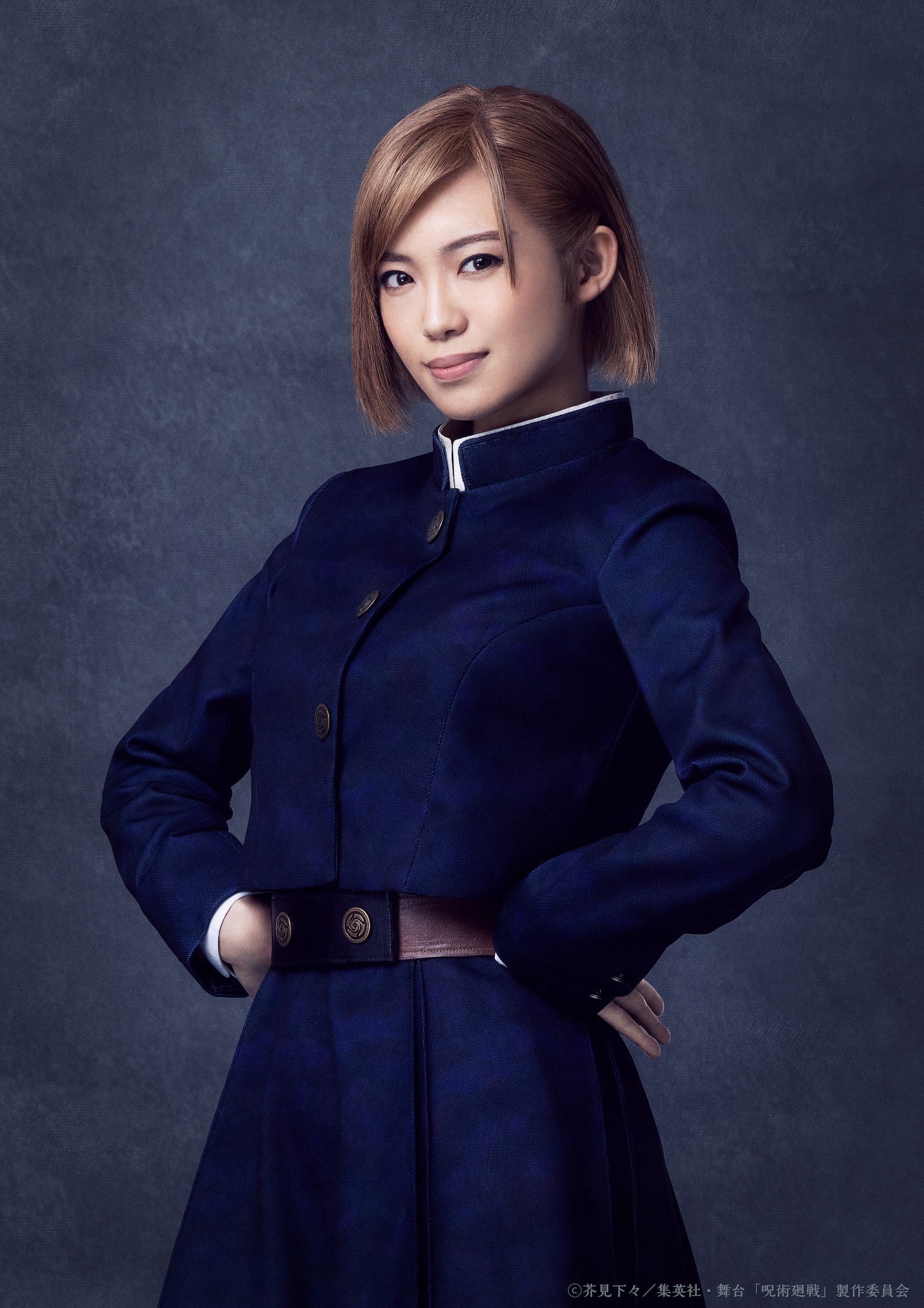 山口乃々華扮する釘崎野薔薇。