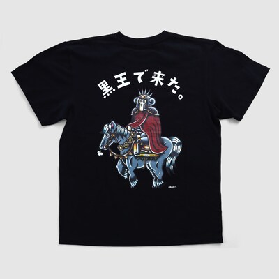 「北斗の拳 × KAT$UO 黒王で来た。Tシャツ」