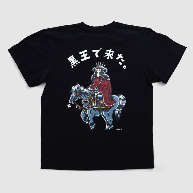 「北斗の拳 × KAT$UO 黒王で来た。Tシャツ」
