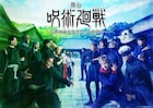 舞台「呪術廻戦」小柳心が東堂葵、梅津瑞樹が加茂憲紀に!壊相役は青柳塁斗