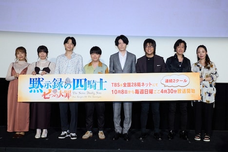 イベントの様子。