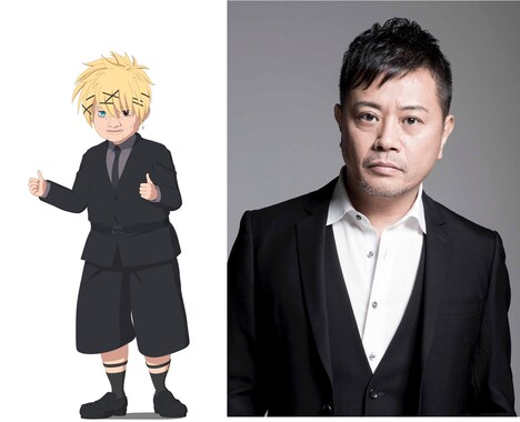 岩田光央演じるフリー。