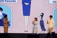 「北極百貨店のコンシェルジュさん」ステージイベントの様子。