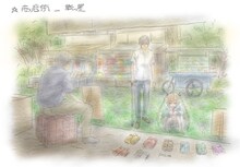 加藤誠監督のイメージボード。