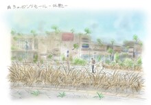 加藤誠監督のイメージボード。