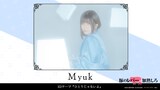 Myuk