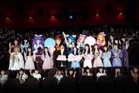 「映画プリキュアオールスターズF（エフ）」完成披露試写会の様子。
